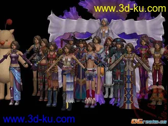 3D打印模型FFx尤娜及其他人物全造型的图片