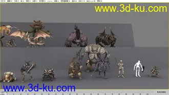 3D打印模型最终幻想全家福的图片