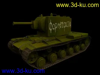 3D打印模型坦克来袭！3Ds格式~的图片