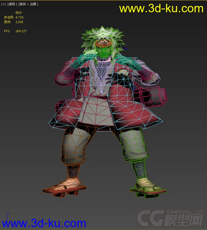 Naruto Character (Jiraiya)模型的图片1