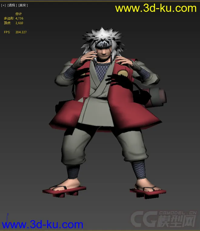 Naruto Character (Jiraiya)模型的图片2