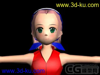 3D打印模型Naruto Character (Sakura)的图片