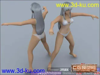3D打印模型MM一个 多多指教的图片