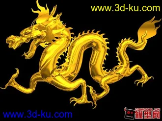 3D打印模型一条小龙的图片