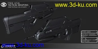 3D打印模型比利时国营赫斯塔尔公司  F2000标准型的图片