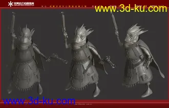 3D打印模型赏金猎人的图片