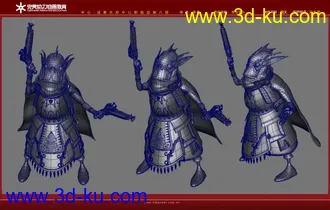 3D打印模型赏金猎人的图片