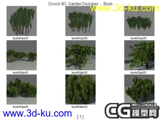 3D打印模型灌木的图片