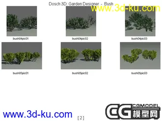 3D打印模型灌木的图片