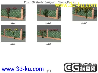 3D打印模型灌木的图片