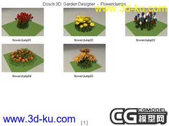 3D打印模型灌木的图片