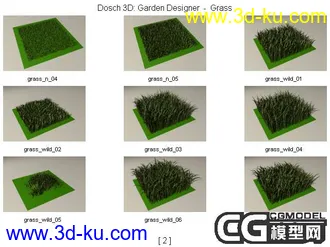 3D打印模型灌木的图片