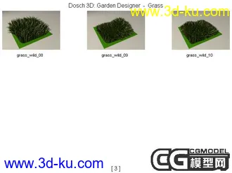 3D打印模型灌木的图片