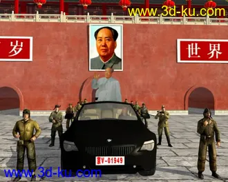 3D打印模型庆祝国庆-伟人风采!接受毛主席检阅！的图片