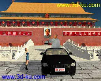 3D打印模型庆祝国庆-伟人风采!接受毛主席检阅！的图片