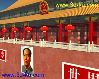 3D打印模型庆祝国庆-伟人风采!接受毛主席检阅！的图片