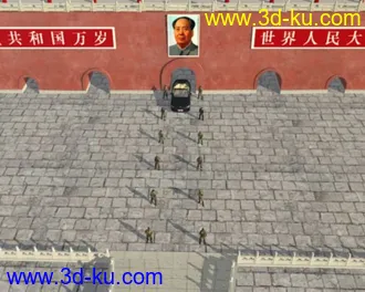 3D打印模型庆祝国庆-伟人风采!接受毛主席检阅！的图片