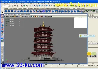 3D打印模型炯炯宝塔的图片