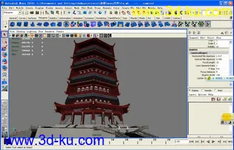 3D打印模型炯炯宝塔的图片