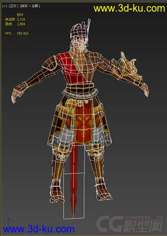 3D打印模型男人，低模的图片