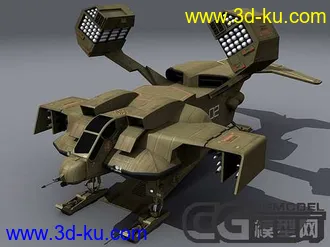 3D打印模型飞机的图片