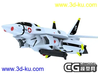 3D打印模型变形金刚（已绑定）会变形的！变成飞机maya的图片