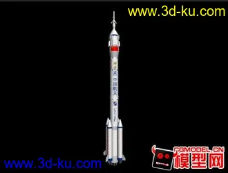 3D打印模型长征2号F型火箭，不知是否有人需要。的图片