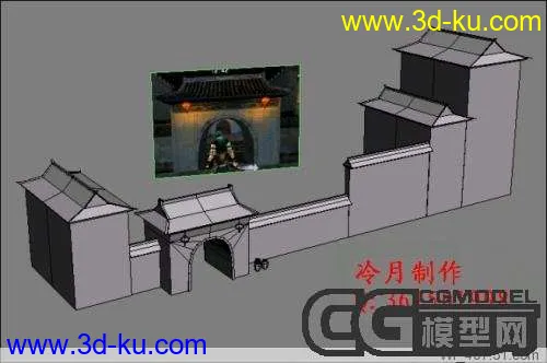 流星蝴蝶剑net-飞鹏堡（冷月临摹）模型的图片3