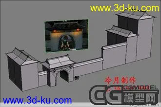 3D打印模型流星蝴蝶剑net-飞鹏堡（冷月临摹）的图片