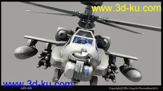 3D打印模型ah-64阿帕奇的图片
