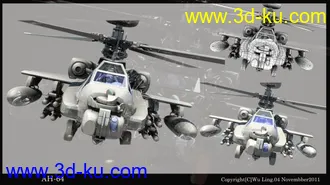 3D打印模型ah-64阿帕奇的图片