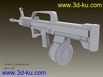3D打印模型95式突击步枪   白模   不喜勿扰的图片
