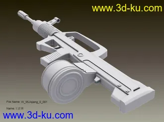 3D打印模型95式突击步枪   白模   不喜勿扰的图片