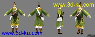 3D打印模型NPC的图片