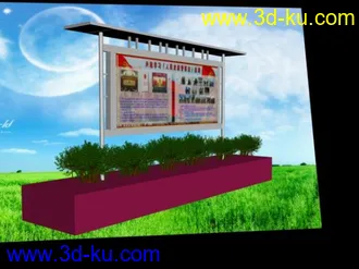 3D打印模型不锈钢展板的图片