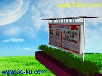 3D打印模型不锈钢展板的图片