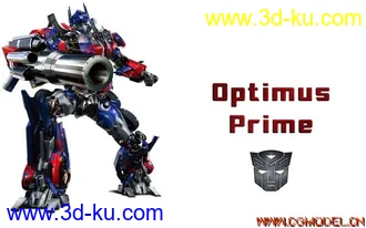 3D打印模型变形金刚的图片