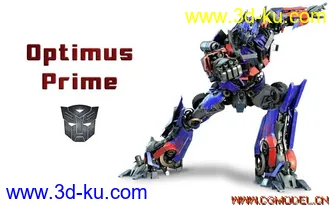 3D打印模型变形金刚的图片