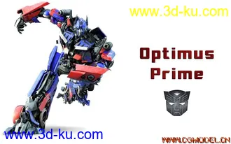 3D打印模型变形金刚的图片