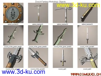 分享一些兵器模型的图片