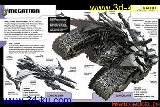 3D打印模型变形金刚Megatron的图片