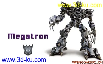 3D打印模型变形金刚Megatron的图片