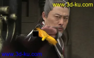 羽毛3D模型的图片