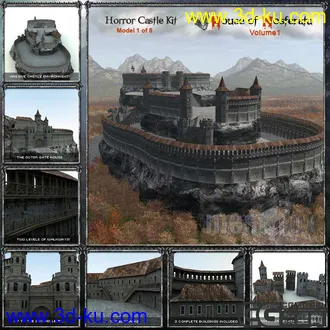 3D打印模型精模 吸血鬼城堡的图片