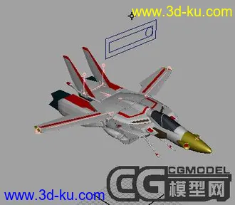 3D打印模型飞机，带骨骼设定，可变形的图片