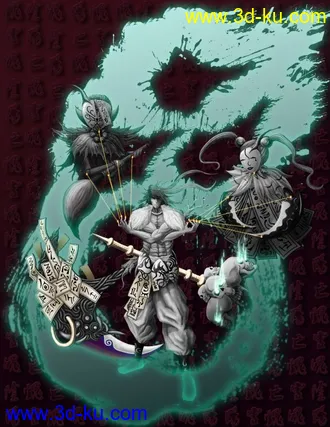 原创阴阳师模型的图片