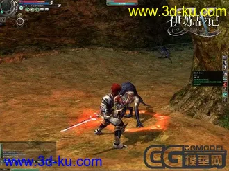 CG模型网活动帖的图片