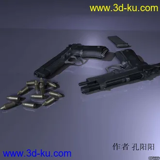 3D打印模型手枪的图片