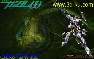 3D打印模型GN-004 Gundam Nadleeh的图片