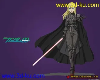 3D打印模型GN-004 Gundam Nadleeh的图片